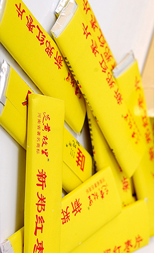ca88亚洲城--ca88亚洲城娱乐欢迎您!【唯一授权网站】
